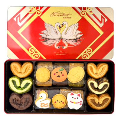  【Pre-sale】2026 Luxury Gift Box New Year limited edition