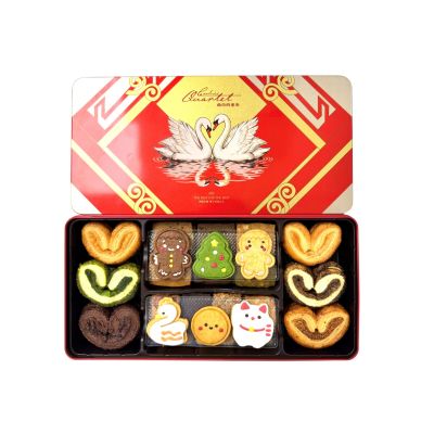 2025 Luxury Gift Box Christmas limited edition