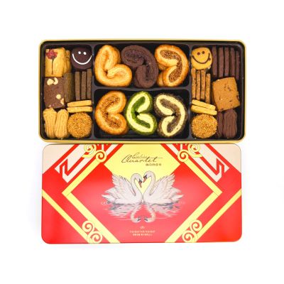 Deluxe - Assortment Gift Box