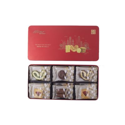 HK Classic Pastry Deluxe Collection – Festive Edition