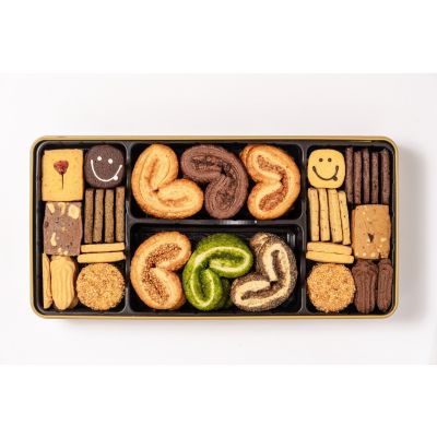 Deluxe Mix Gift Box